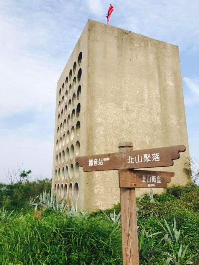 八八小屋二馆 金宁乡 外观 照片